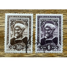 RUSIA 1942 Yv 850/1 SERIE COMPLETA DE ESTAMPILLAS 45 EUROS